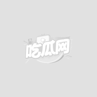 会喷水的亲姐姐1